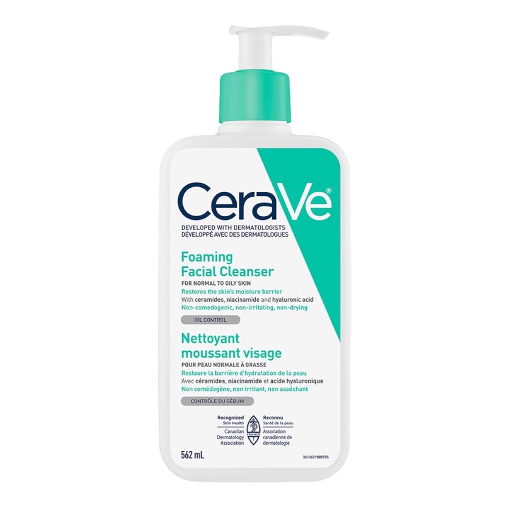 CERAVE FOAMING FACIAL CLEANSER NORMAL TO OILY 562ML - BRAND NEW